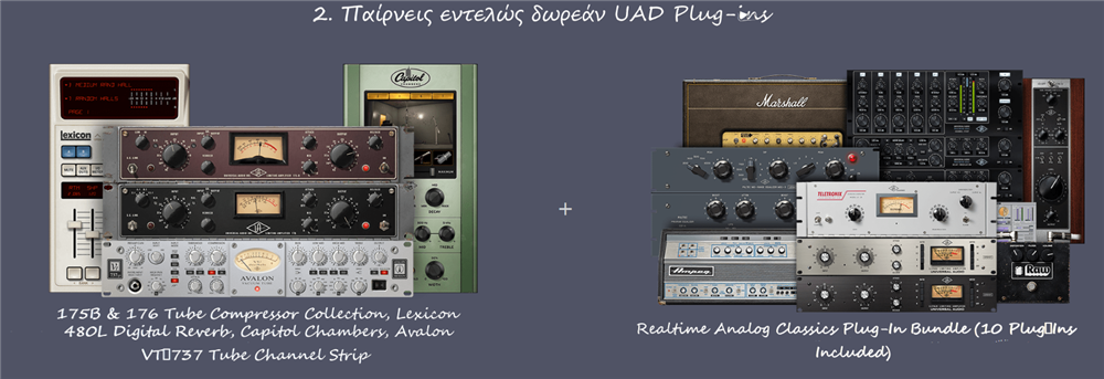 universal-audio-prosfora-dsp-me-plug-ins-01